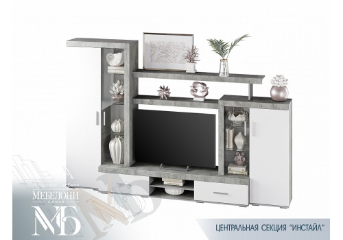 Центральная секция (ЦС-02) "Инстайл"