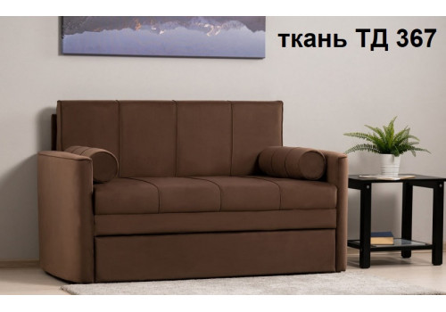 Диван-кровать Мелани 120 (6 цветов)